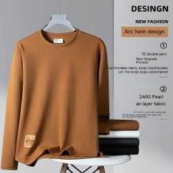 Men\'s Round Neck Air Layer Sweaters Menswear Youth Fashion Casual All-matching Hoodie